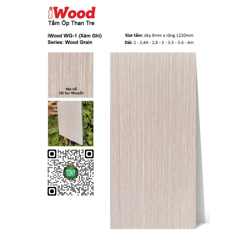 Tấm ốp than tre vân gỗ WG-1 Tấm Ốp Than Tre Vân Gỗ WG-1 iWood - Màu be xám vân gỗ sọc nhuyễn