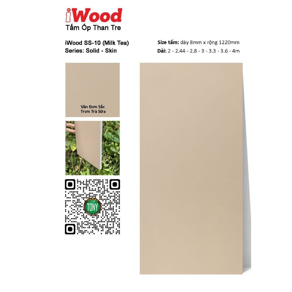 Tấm ốp than tre đơn sắc SS-10 Tấm ốp than tre vân đơn sắc SS-10 iWood - Màu trà sữa trơn