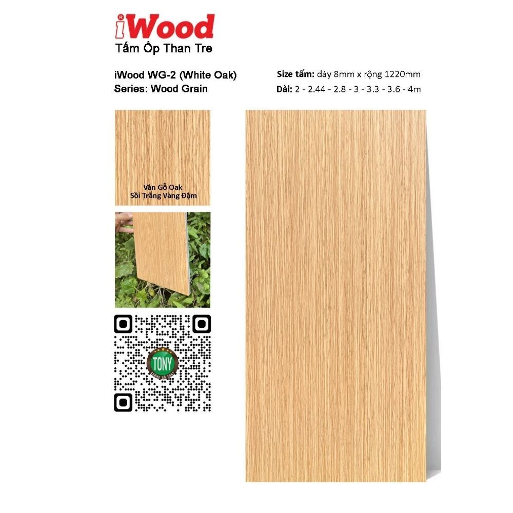 Tấm ốp than tre vân gỗ WG-2 iWood- Vân gỗ sồi vàng đậm ấm áp Tấm ốp than tre vân gỗ WG-2 iWood- Vân gỗ sồi vàng đậm