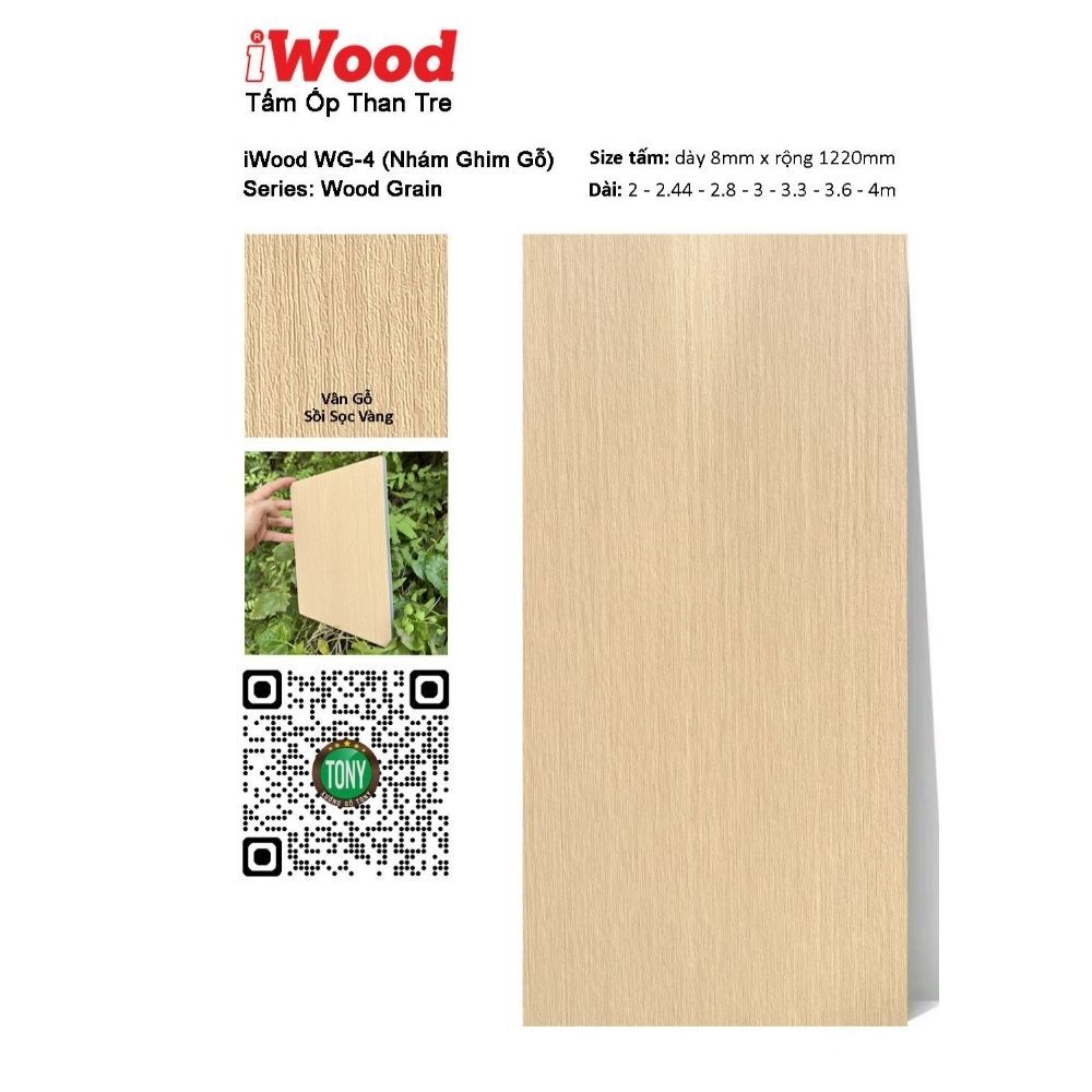 Tấm ốp than tre vân gỗ WG-4 Tấm Ốp Than Tre Vân Gỗ WG-4 iWood - Màu vàng vân sồi sọc