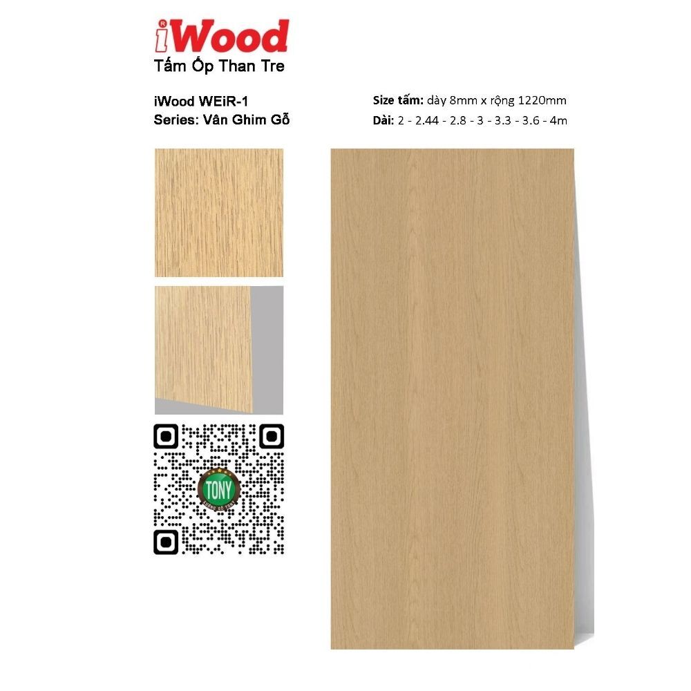 Tấm ốp than tre vân gỗ WEiR-1 Tấm Ốp Than Tre Vân Gỗ WEiR-1 iWood - Màu vàng gỗ sồi